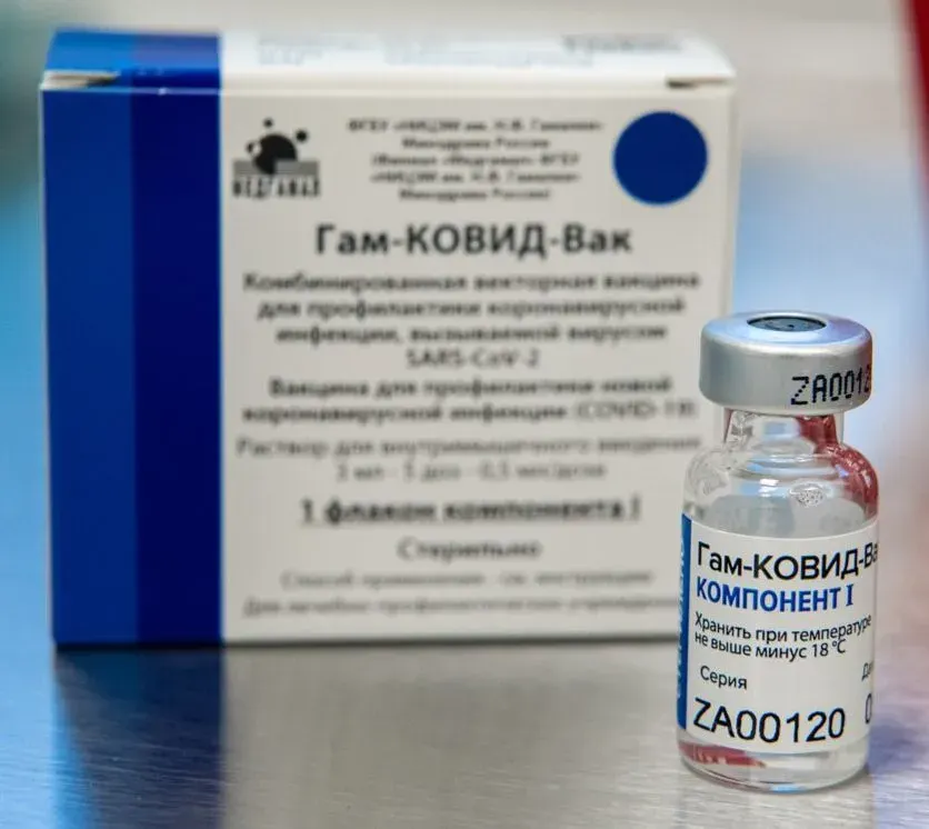 The Sputnik V COVID-19 vaccine card