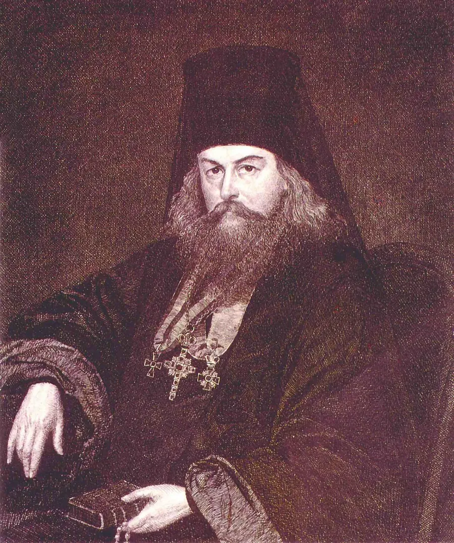 The Ignatius Brianchaninov card