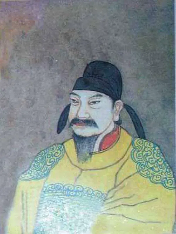 La carte Tang Yizong