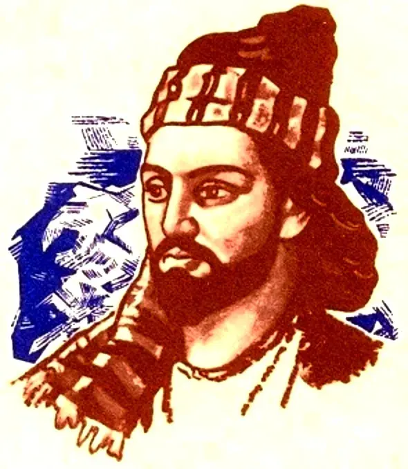 The Molla Panah Vagif card