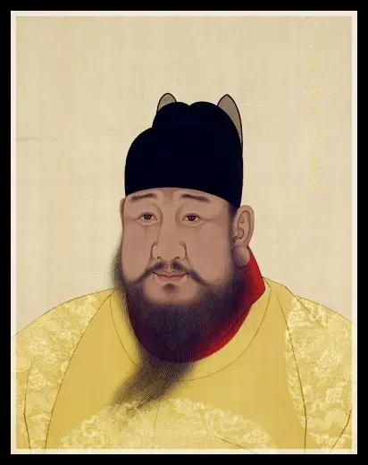 La carte Ming Xuanzong