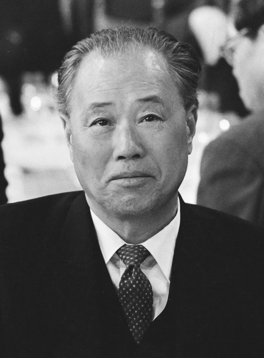 La carte Zhao Ziyang