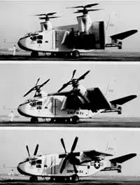 The Hiller X-18 card